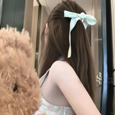 花心梦里人